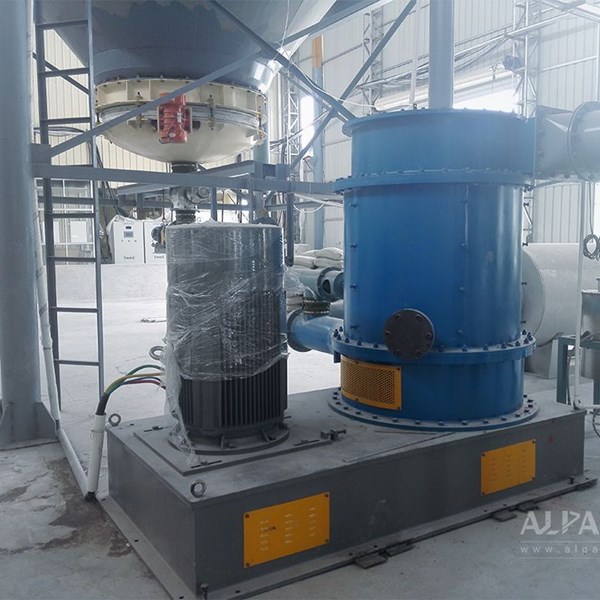 氫氧化鈣超微粉碎機(jī)